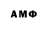 ЭКСТАЗИ VHQ Astyriks