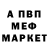 МДМА VHQ Aziz Kahouadji