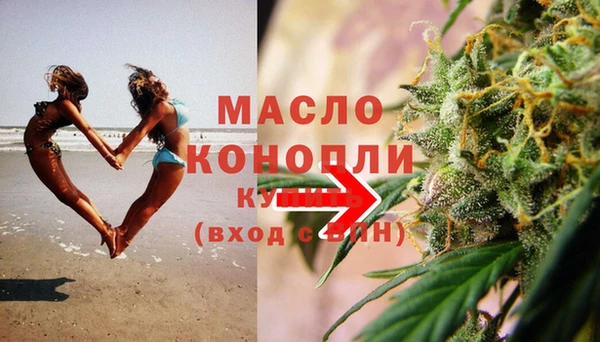 дурь Армянск