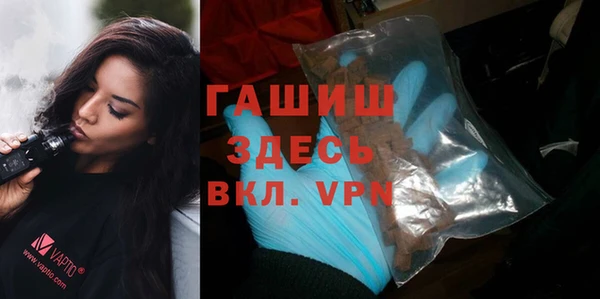 кокаин колумбия Арсеньев