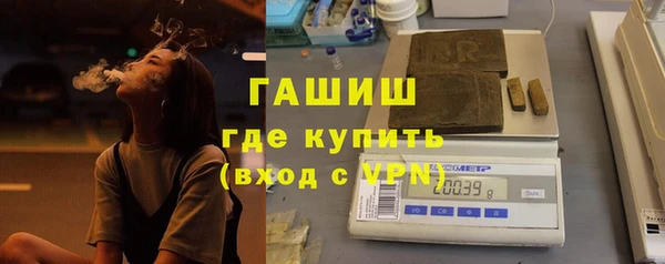 кокаин колумбия Арсеньев