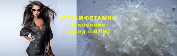 кокаин колумбия Арсеньев