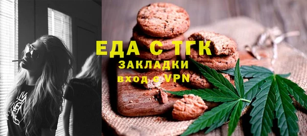 дурь Армянск