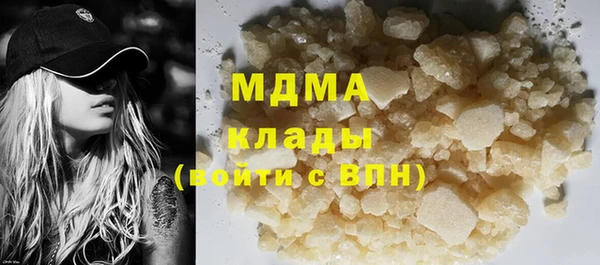 дурь Армянск