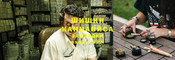 кокаин колумбия Арсеньев
