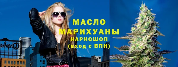 кокаин колумбия Арсеньев