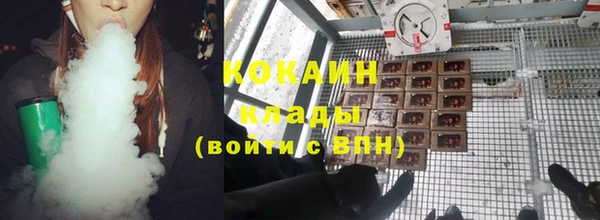 дурь Армянск
