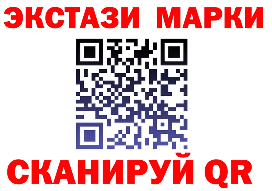 МЯУ-МЯУ 4 MMC ссылка это OMG Пустошка