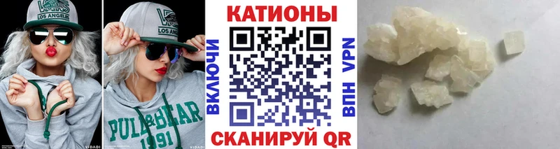 цены наркотик  Пустошка  МЕФ 4 MMC 