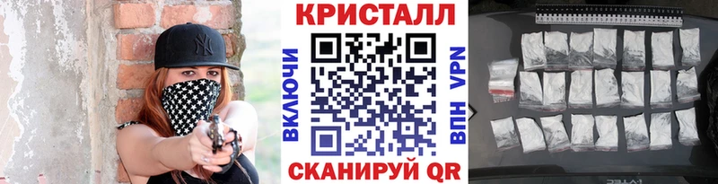 Метамфетамин винт  блэк спрут зеркало  Пустошка 