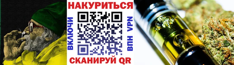 купить   Пустошка  Каннабис индика 